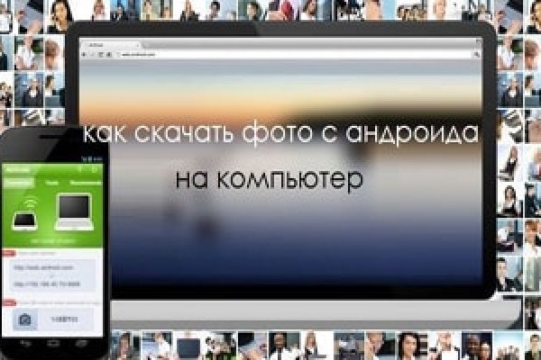 Почему не работает сайт blacksprut