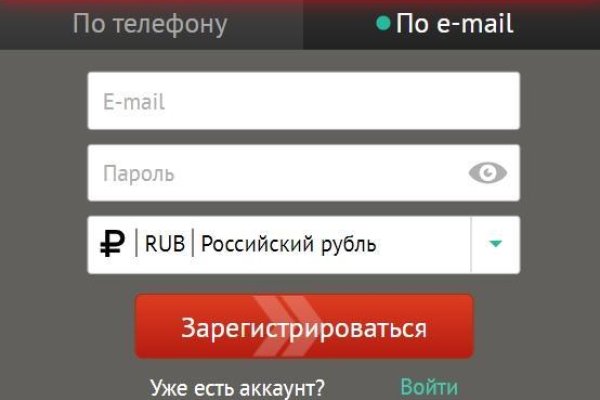 Как восстановить аккаунт на blacksprut